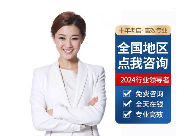 巴林左离职公积金代提